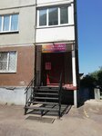 Все свои (Kolmovo District, Schuseva Street, 10к2) ، مصففو الشعر