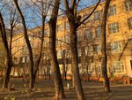 МГПУ (Варшавское ш., 44А, Москва), вуз в Москве