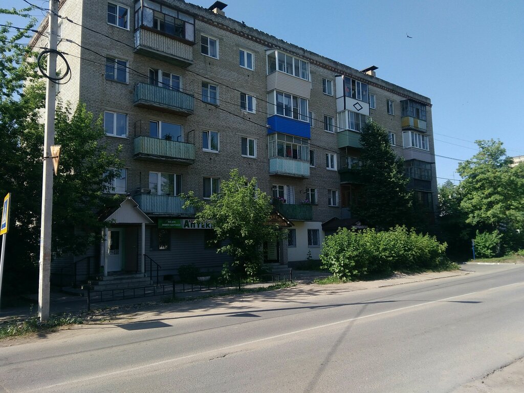 Луч авто алексин каталог