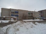 Фотон (Pervomayskaya ulitsa, 12), appliance repair