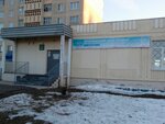 Detsko-yunoshesky tsentr Zavolzhye (mikrorayon Malyshkovo, Beryozovy proyezd, 2), further education