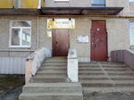 Studiya garmonichnogo razvitiya Kubiki (Antsiferova Street, 4), children's developmental center