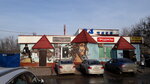 Продукты (ulitsa Pavlova, 2А) ، محل بقالة
