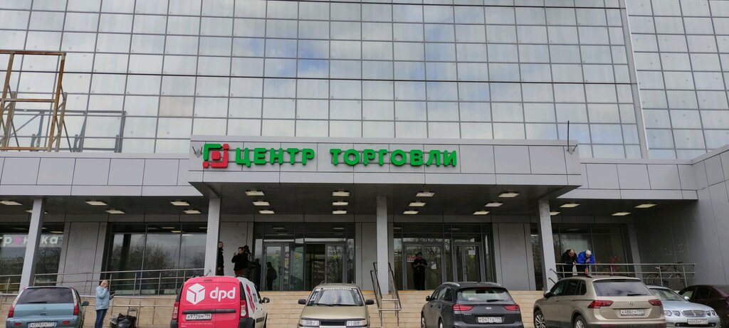 Фото: Эльфмото, ремонт мототехники, Алтуфьевское ш., 31, стр. 1, Москва - Яндекс