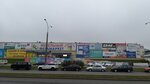 Aksamit (Matusievicha Street, 35) ، محل أثاث