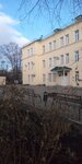 МБУЗ Центральная городская больница города Новошахтинска (Novoshakhtinsk, ulitsa Prosveshcheniya, 20/11) ، مستشفى