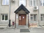 Технологическая Компания Интрапренер (Schyorsa Street, 7Щ) ، أعمال المسح