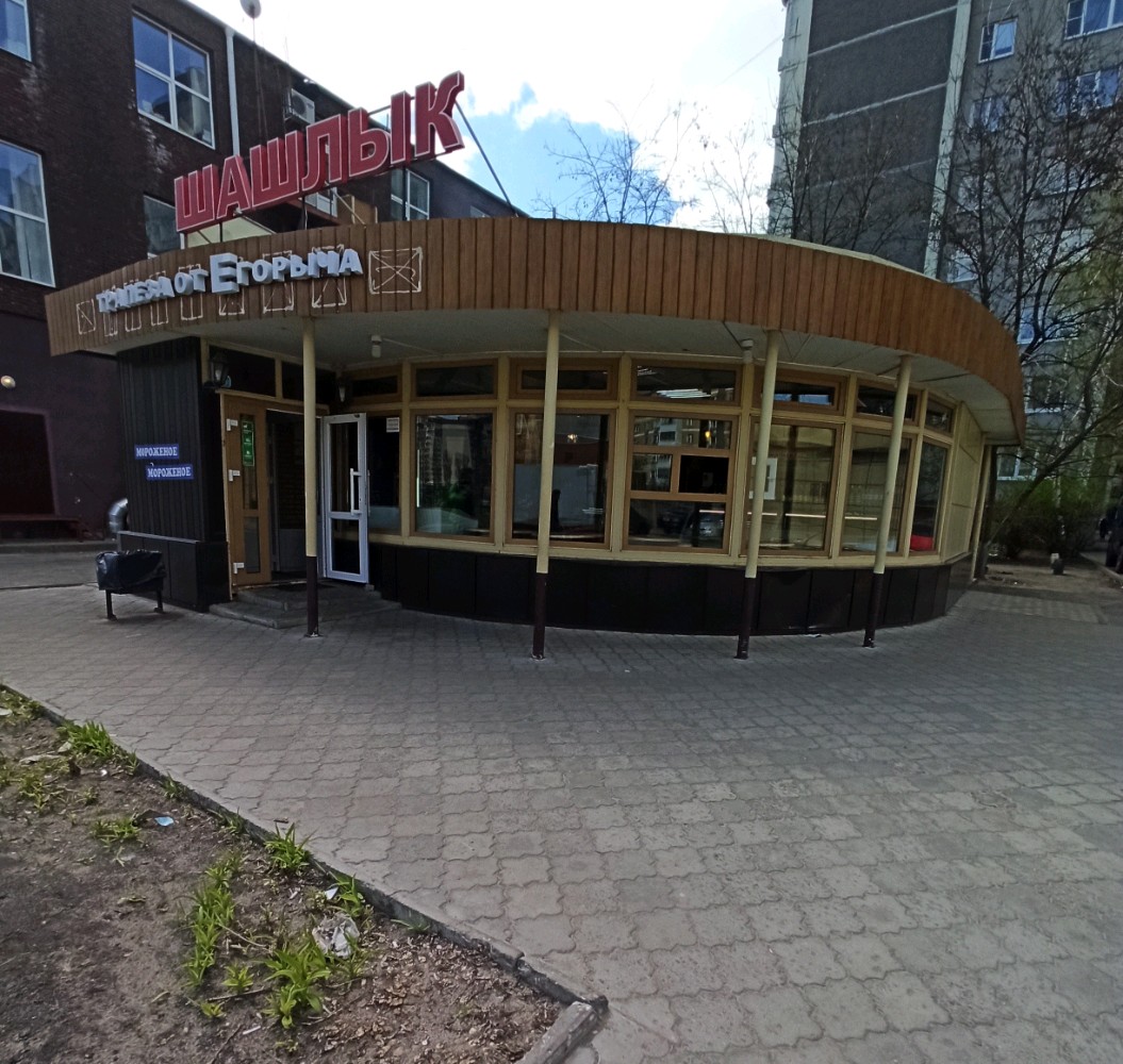 Виктория ул владимира невского 1л фото Panorama: Трапеза от Егорыча, fast food, Voronezh, Vladimira Nevskogo Street, 59