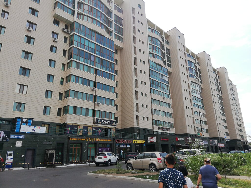 Medical center, clinic Goji, Astana, photo