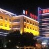 Xuzhou Guoyuan Hotel