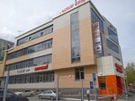 Астра (ул. Фатыха Амирхана, 51В), бизнес-центр в Казани