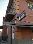 Hookah Rooms (ulitsa Karla Marksa, 67А), hookah lounge