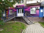 LashClub (ulitsa Suvorova, 13), eyebrow and eyelash salon