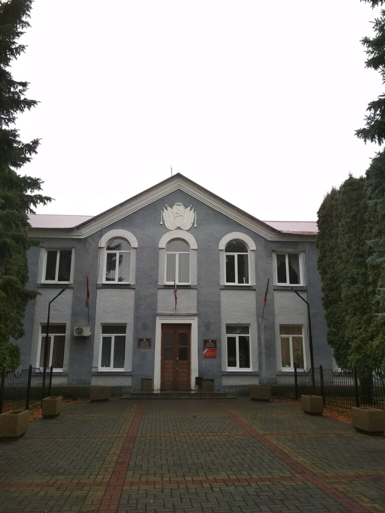 Администрация Администрация Становлянского муниципального округа, Липецкая область, фото
