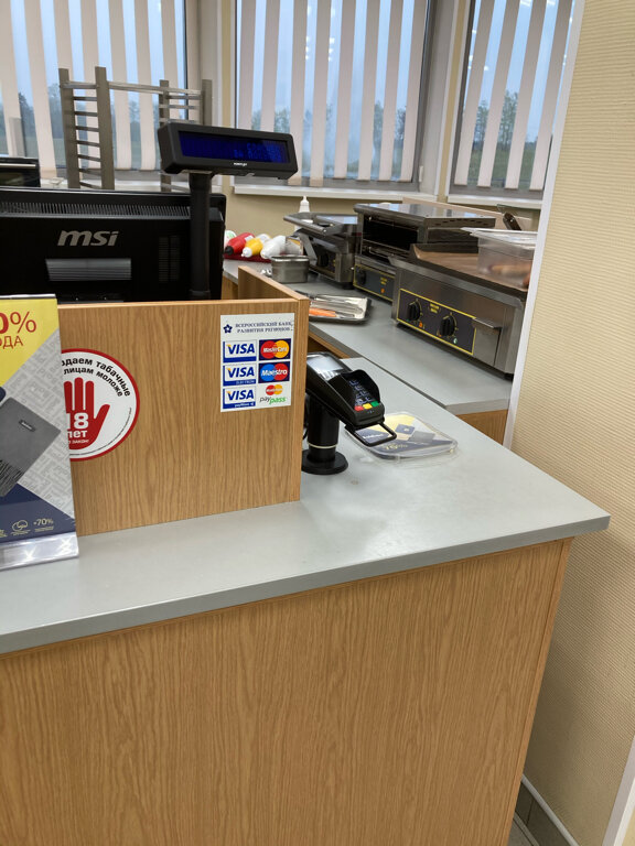 Fast food Stardogs, Moscow and Moscow Oblast, photo