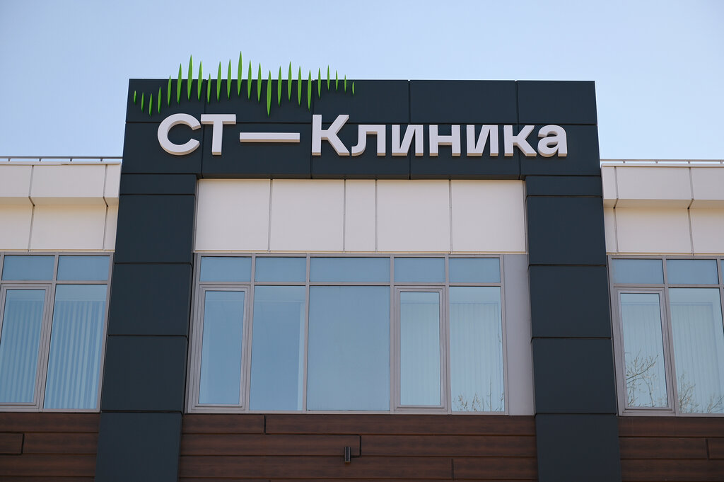 Богдана хмельницкого 92а белгород
