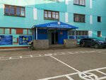 ДОСААФ России (prospekt Stroiteley, 21), centro de negocios