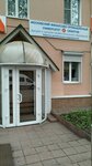Университет Синергия, представительство (Ordzhonikidze Street, 16), universidad