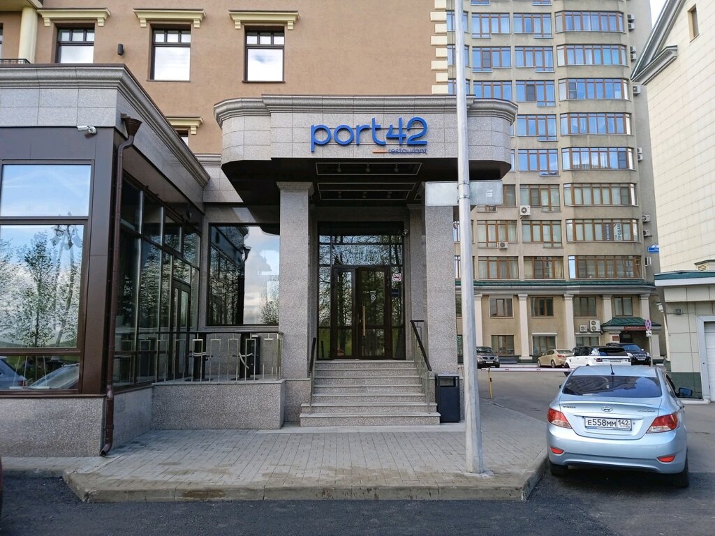 Томь River Plaza Hotel - Кемерово: фотоотчеты, события, как добраться