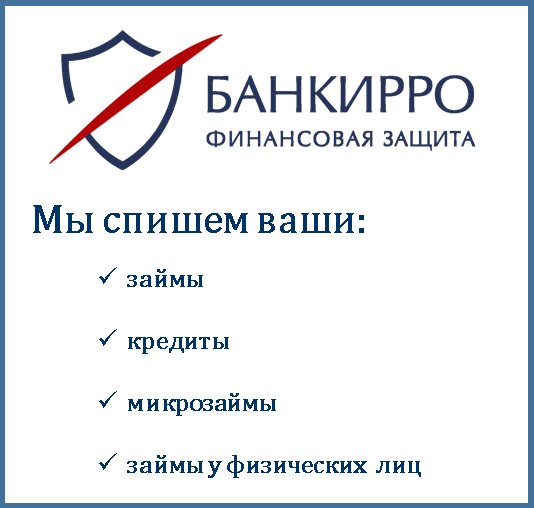 Банкирро марксистская ул 22 стр 1 фото