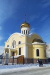 Khram V chest svyatykh ravnoapostolnykh Kirilla i Mefodiya (Sovetskiy prospekt, 68/1), orthodox church