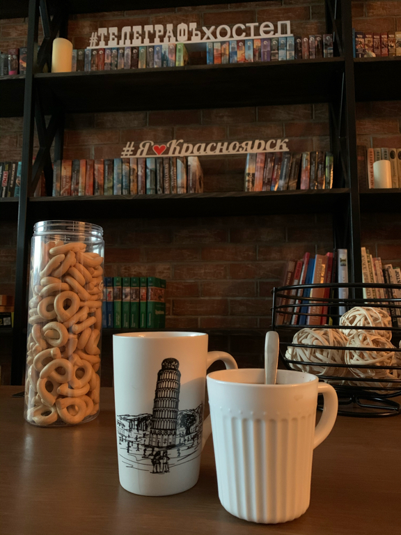 Фото Телеграфъ