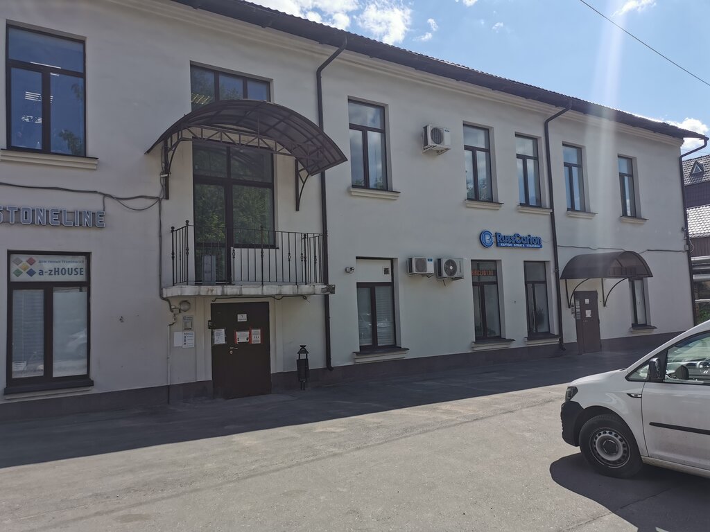 Consult Partner, recruitment agencies, vacancies, Moscow, Mikhalkovskaya Street,