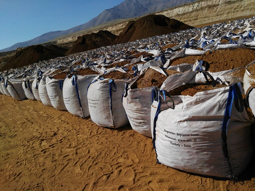 Natural resource extraction Metal Export, Ankara, photo