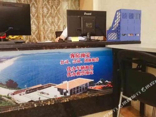 Гостиница Honglilai Hotel Shenzhen в Дунгуани