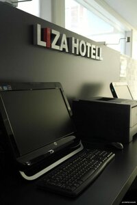 Гостиница Scandic Gallivare