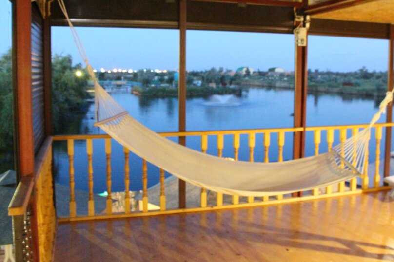 Фото Солнечный