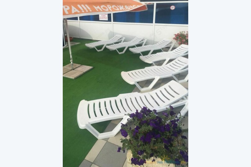 Фото Жемчужина