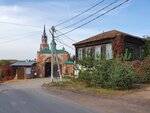 House Neugodov (Borodinskaya Street, 6) ، معلم جذب سياحي