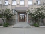 Npk So (Chelyuskintsev Street, 15), maquinaria y equipamiento ferroviario