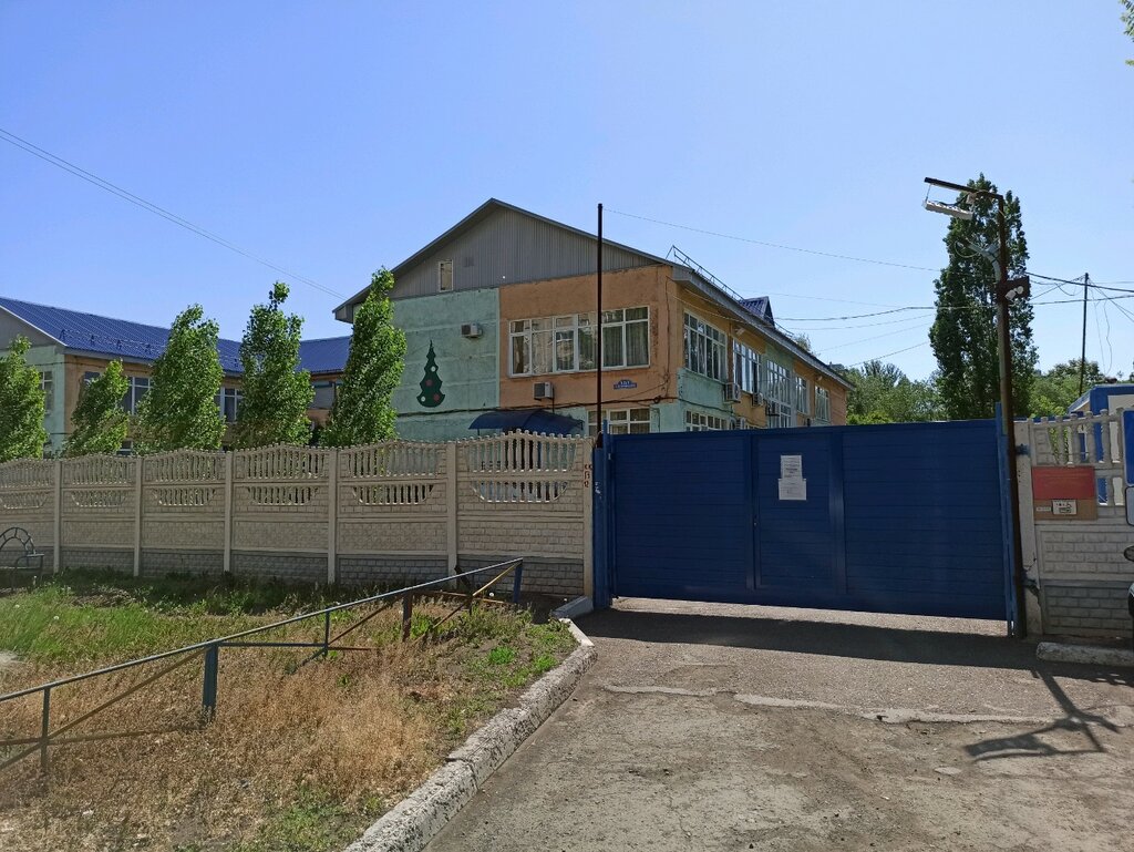 Гармония загородное ш 1 оренбург фото Гармония, социальная реабилитация, Волгоградская ул., 42/1, Оренбург - Яндекс Ка