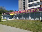 Сладкая планета (Gaya Avenue, 69Л), pastry production