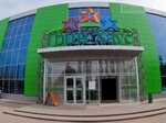 Green House (Trnavskaya ulitsa, 24), shopping mall