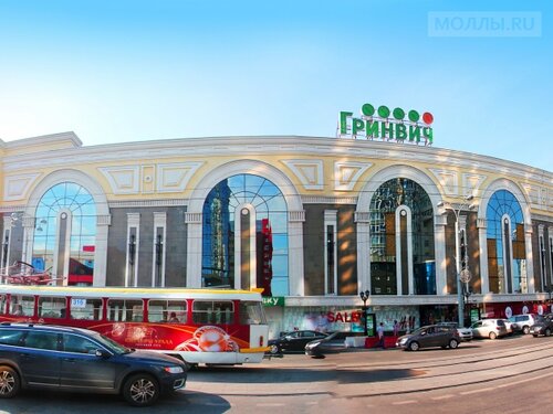 Торговый центр Гринвич, Екатеринбург, фото