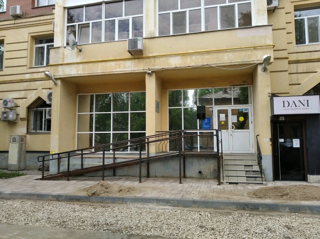 Самарское автомобильное общество