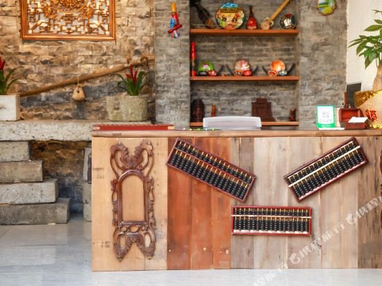 Фото Four Points by Sheraton Guiyang, Huaxi