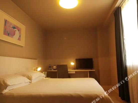 Фото Jinjiang Inn Shenyang Railway Station North