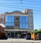 Альта Риелт (Северная ул., 160, Краснодар), агентство недвижимости в Краснодаре