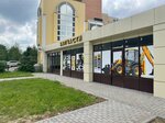 Leaderparts (Okskiy Avenue, 2), specialized vehicles spare parts