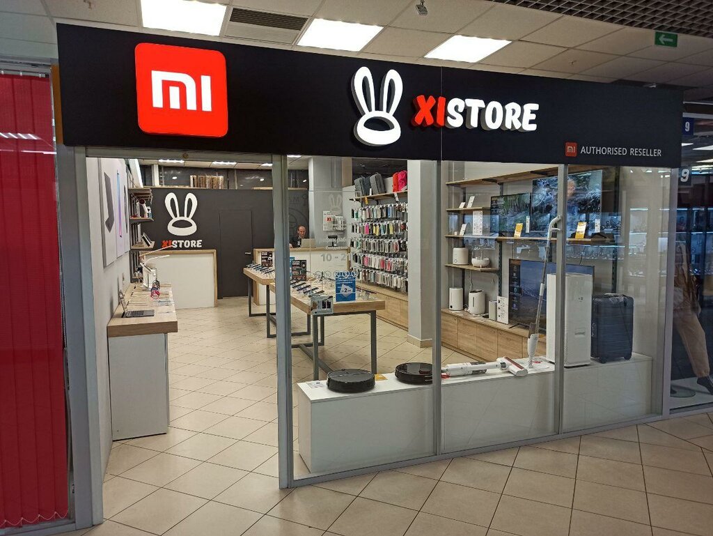 Секрет ул гагарина 65 гомель фото Xistore, магазин электроники, ул. Гагарина, 65, Гомель, Беларусь - Яндекс Карты
