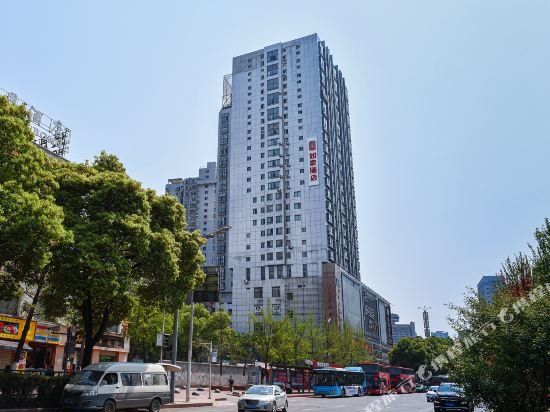 Фото Four Points by Sheraton Guiyang, Huaxi