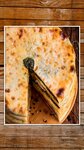 Осетинские пироги № 1 (ulitsa Ramzana Kadyrova, 70), bakery