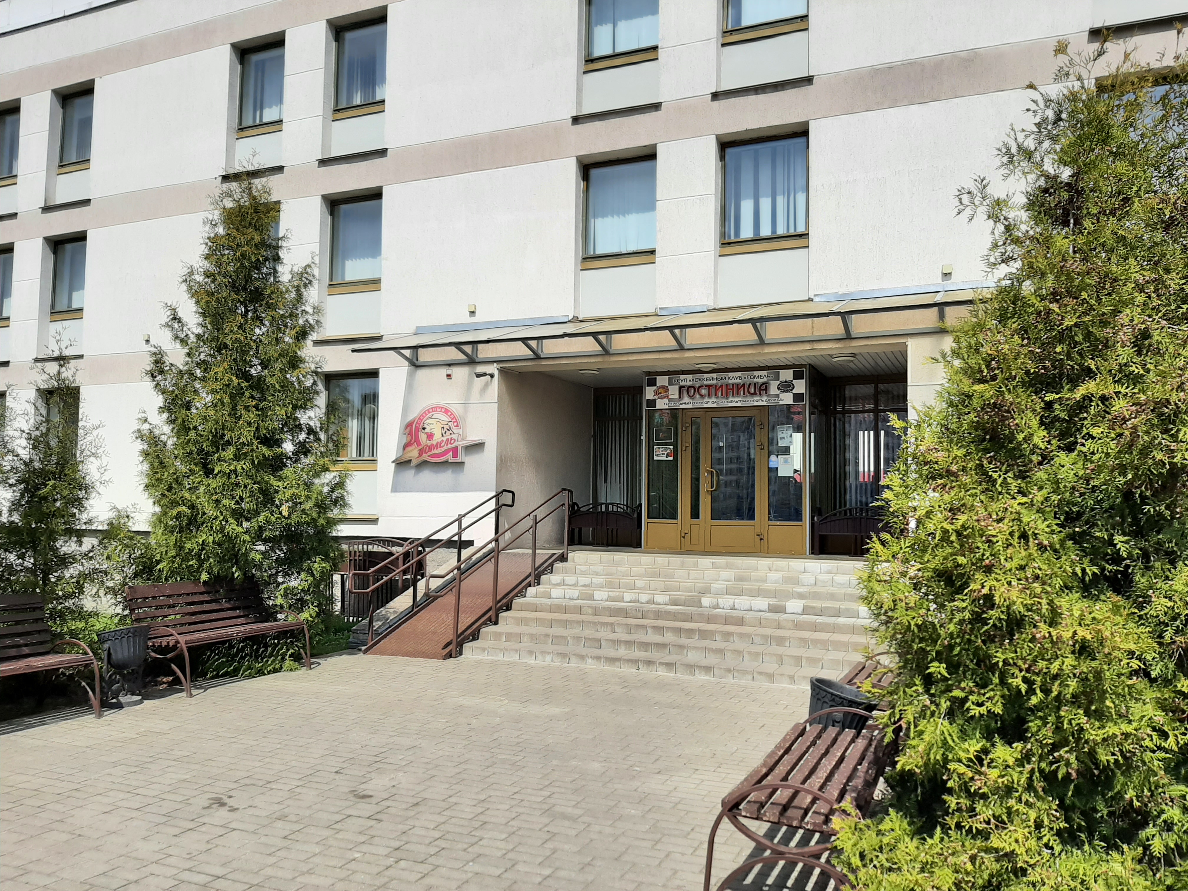 Фото СпортОтель