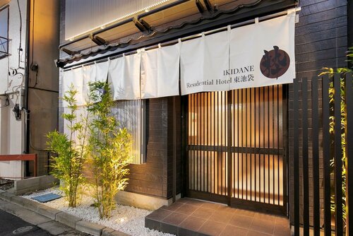 Гостиница Hotel MyStays Higashi Ikebukuro в Токио