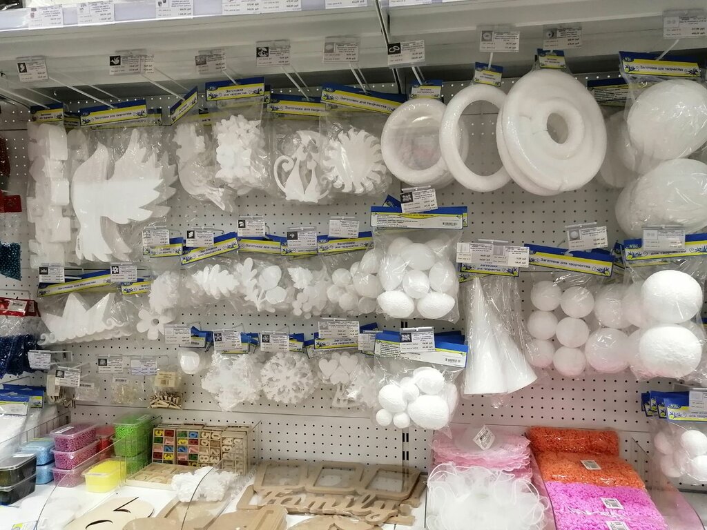 Микрос Магазин Красноярск