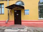 Domofon (Strazh Revolyutsii Street, 29) ، اتصال داخلي